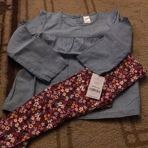 4T NWT set